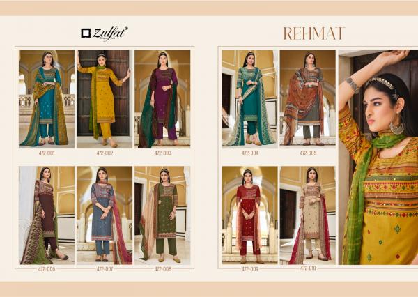 Zulfat Rehmat Cotton Exclusive Designer Redymade Suit